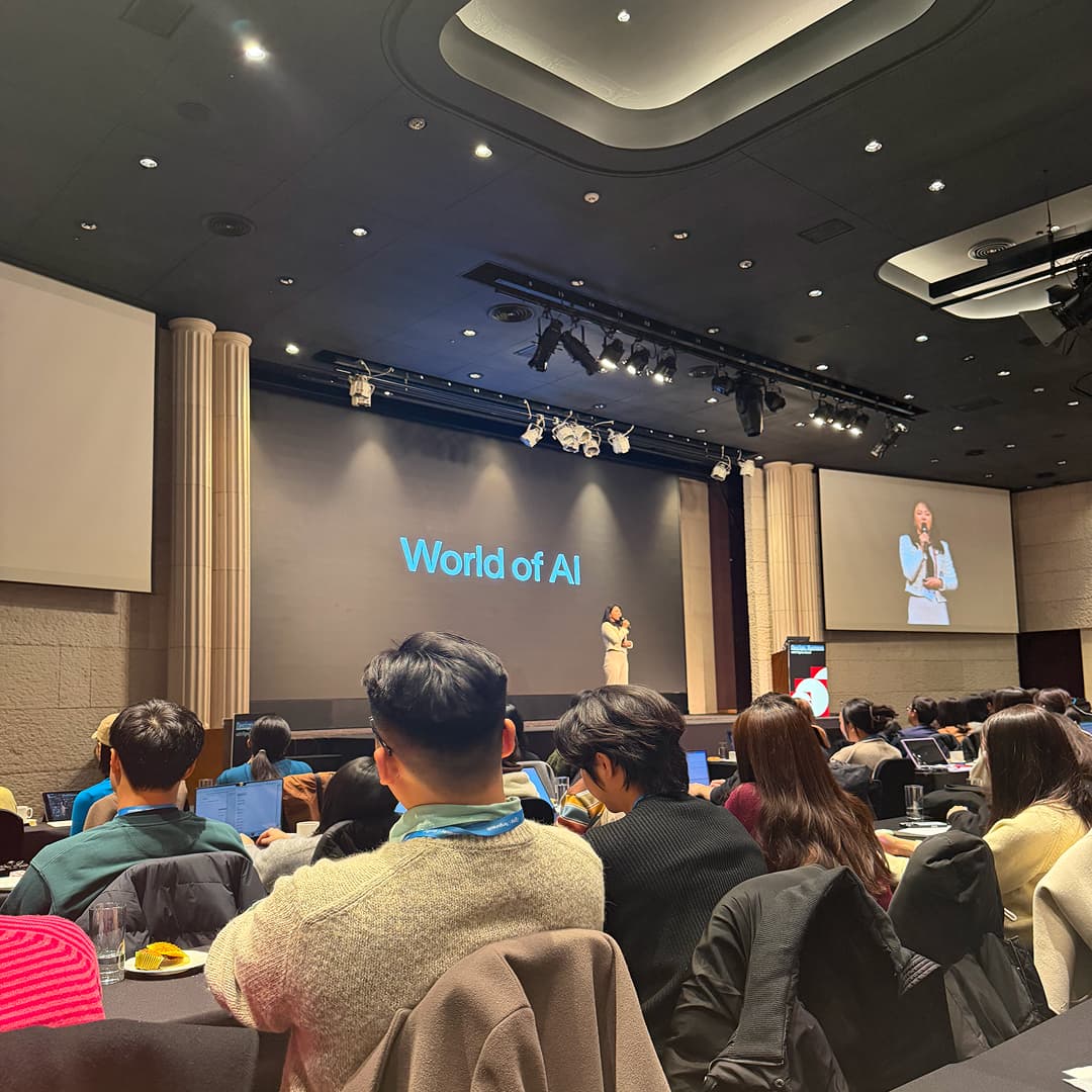Design Systems with Figma: 서울 — 1