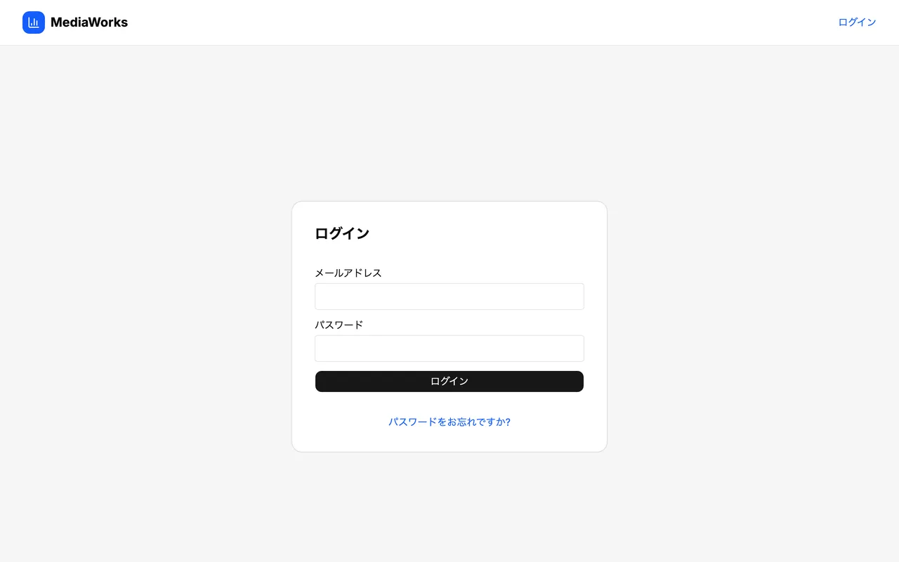 MediaWorks (미디어웍스) 미리보기