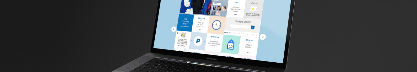 11번가 4