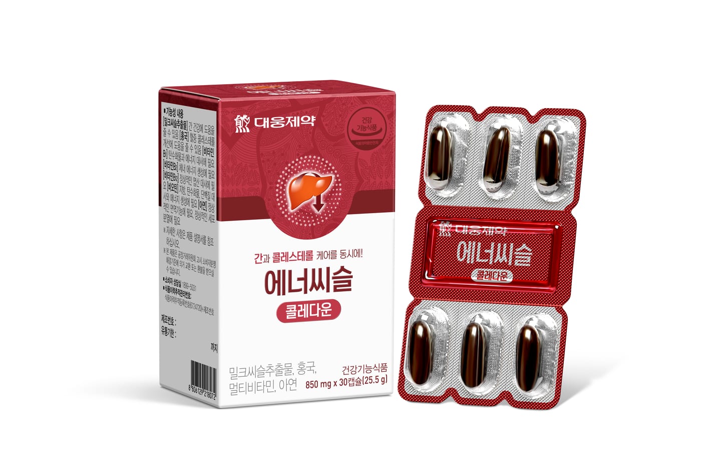 대웅제약 3