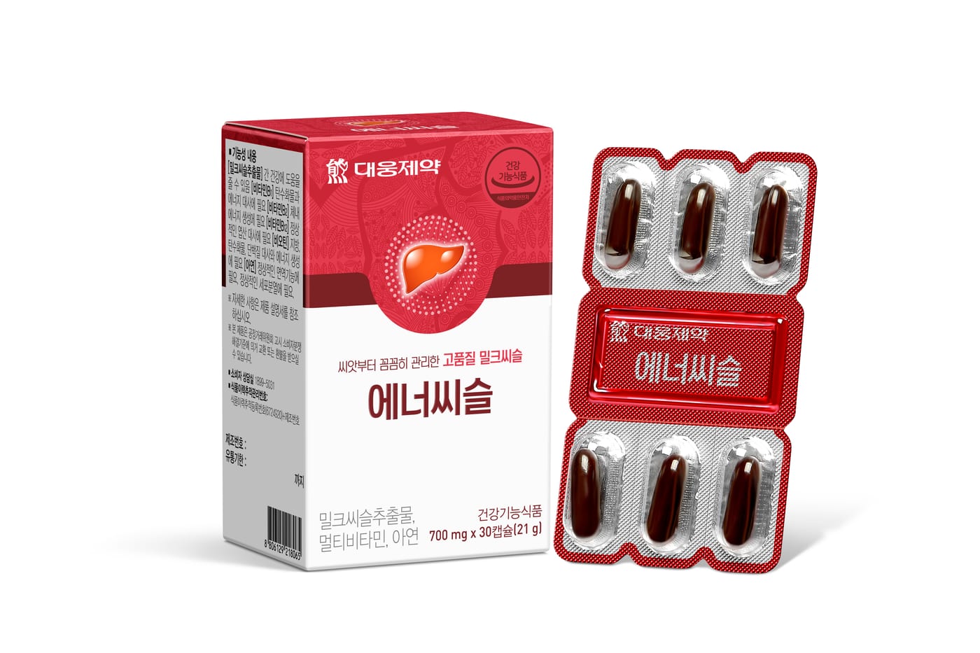 대웅제약 8
