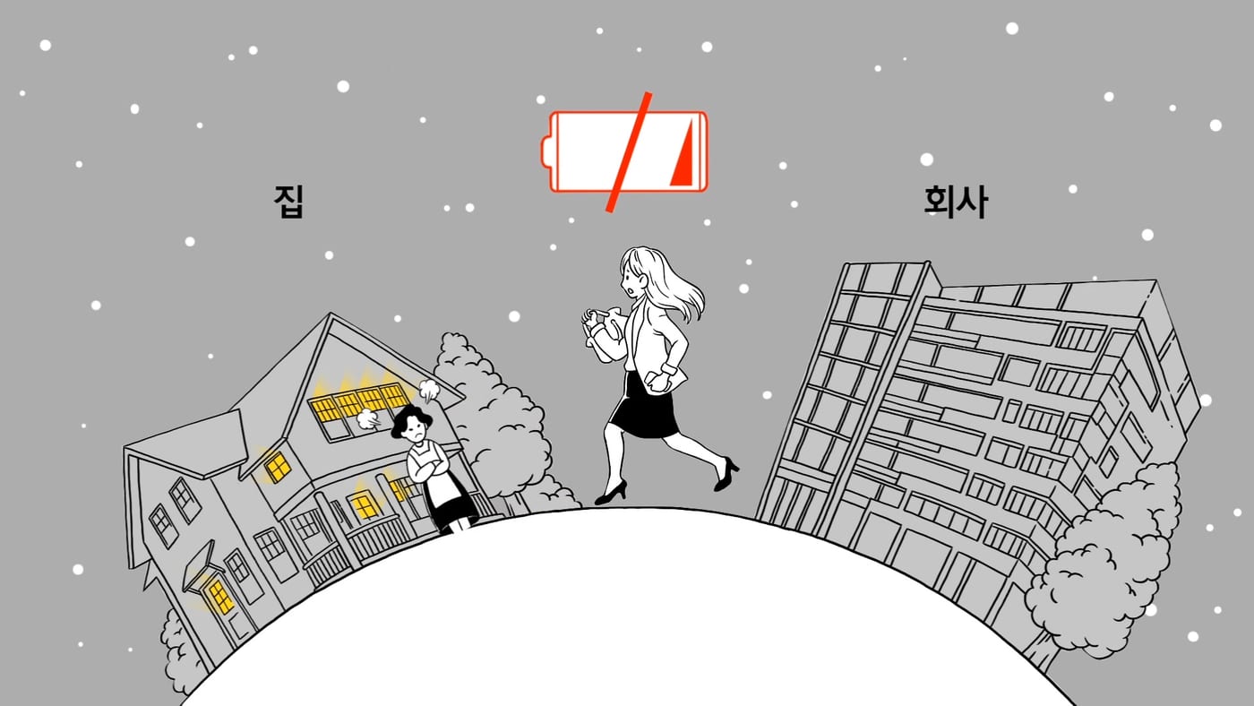 삼성 아몰레드 디지털 영상  2