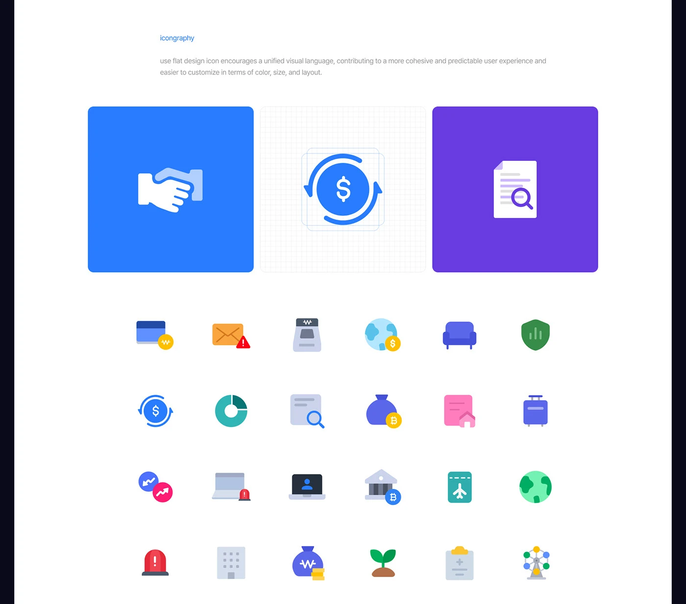 우리은행 Open API 이음 6