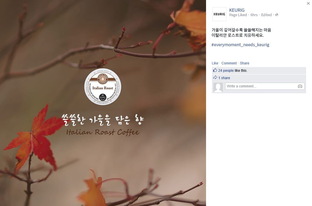 큐리그 쇼핑몰 UX/UI 구축  2