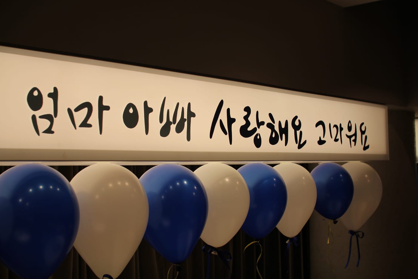 한국컴패션 커뮤니티 UX/UI 리뉴얼  3