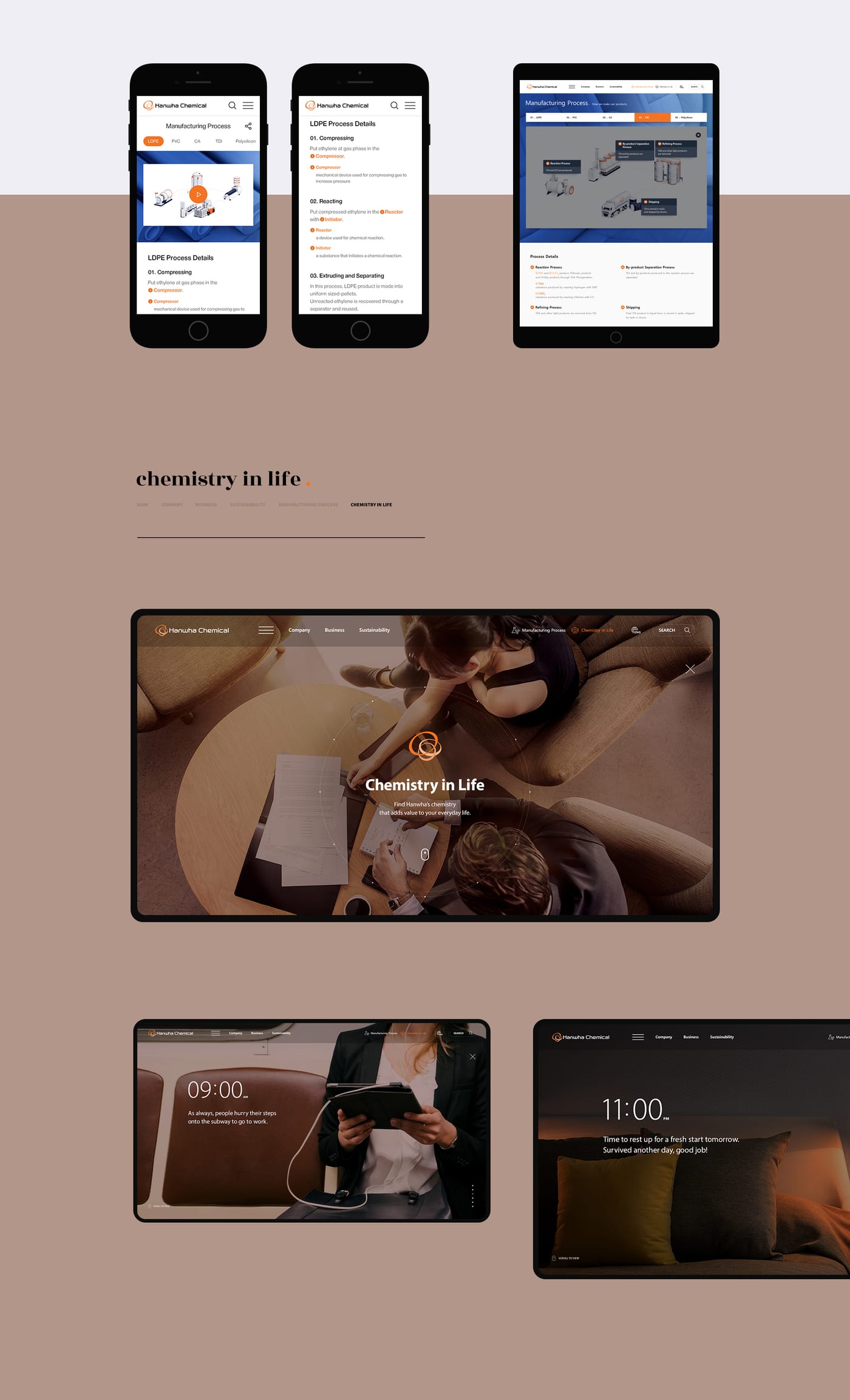 한화케미칼 UX/UI  5