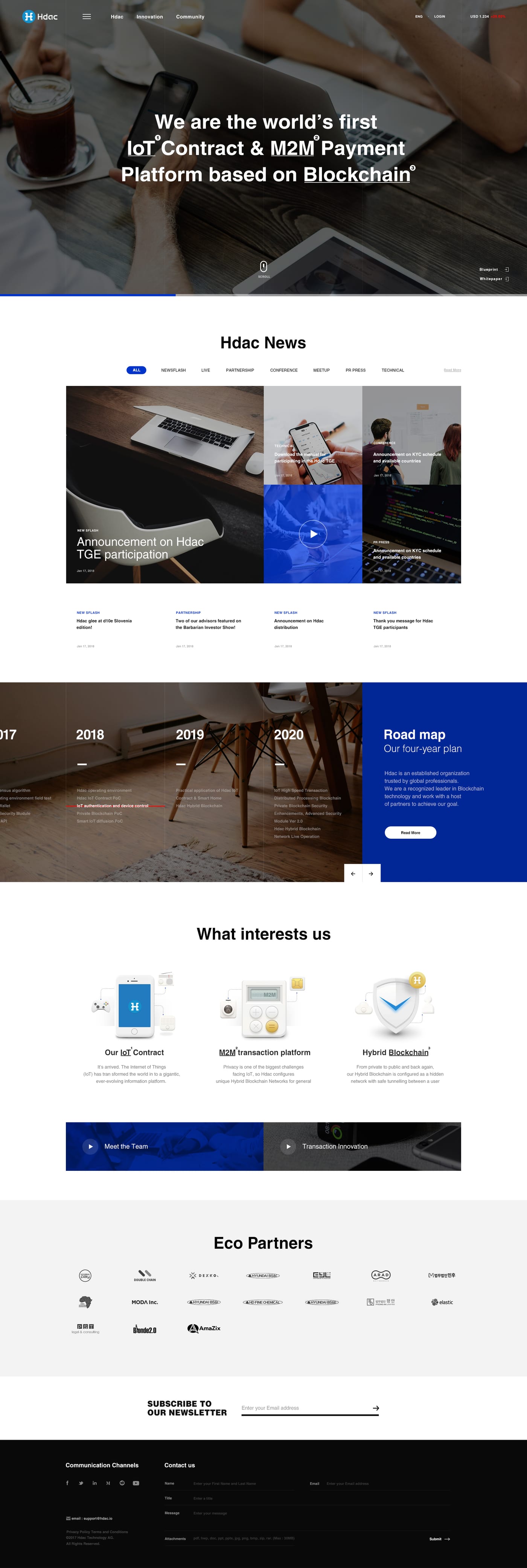 현대BS&C 'Hdac(현대코인)' UX/UI 구축 2