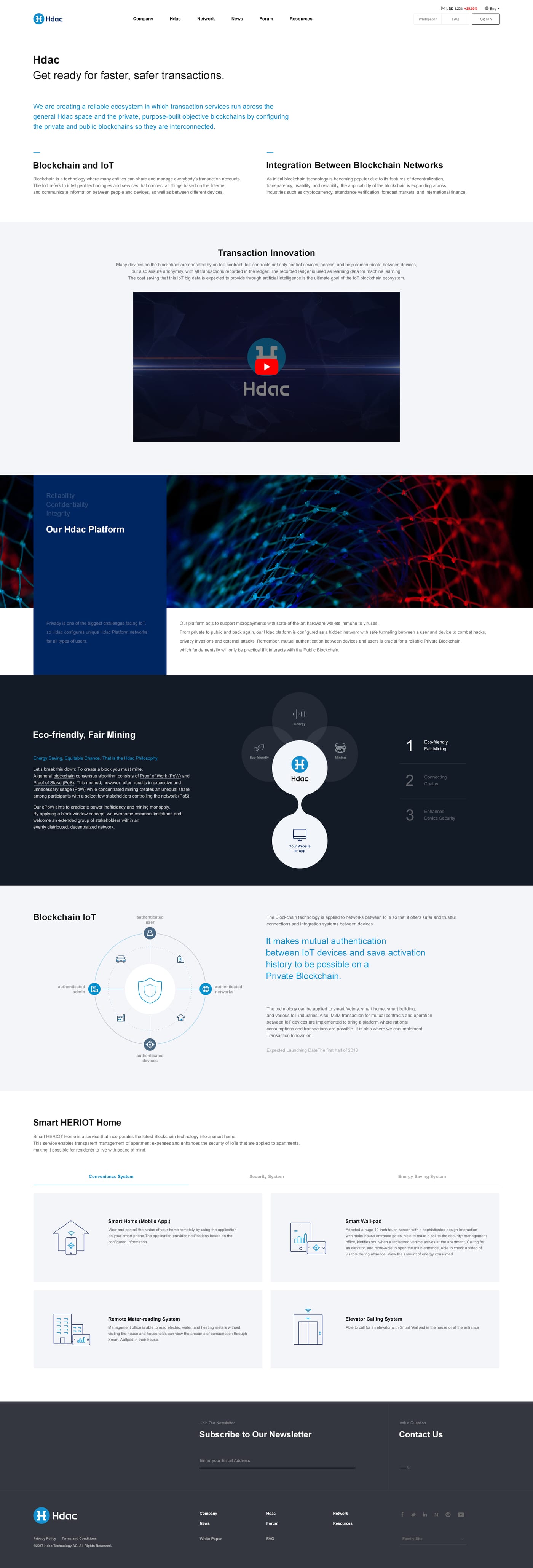 현대BS&C 'Hdac(현대코인)' UX/UI 구축 4