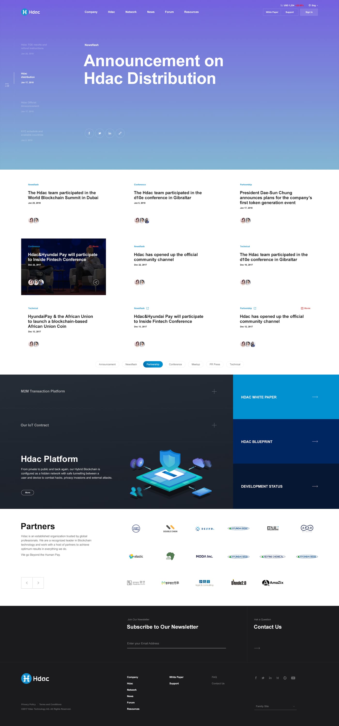 현대BS&C 'Hdac(현대코인)' UX/UI 구축 6