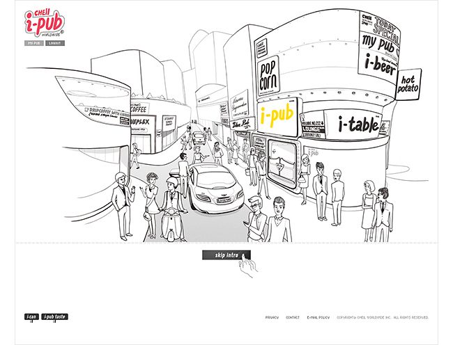제일기획 i-pub 사내 커뮤니티 3