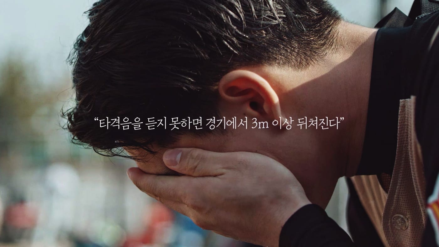 LG유플러스 프로야구 CSR 캠페인 6